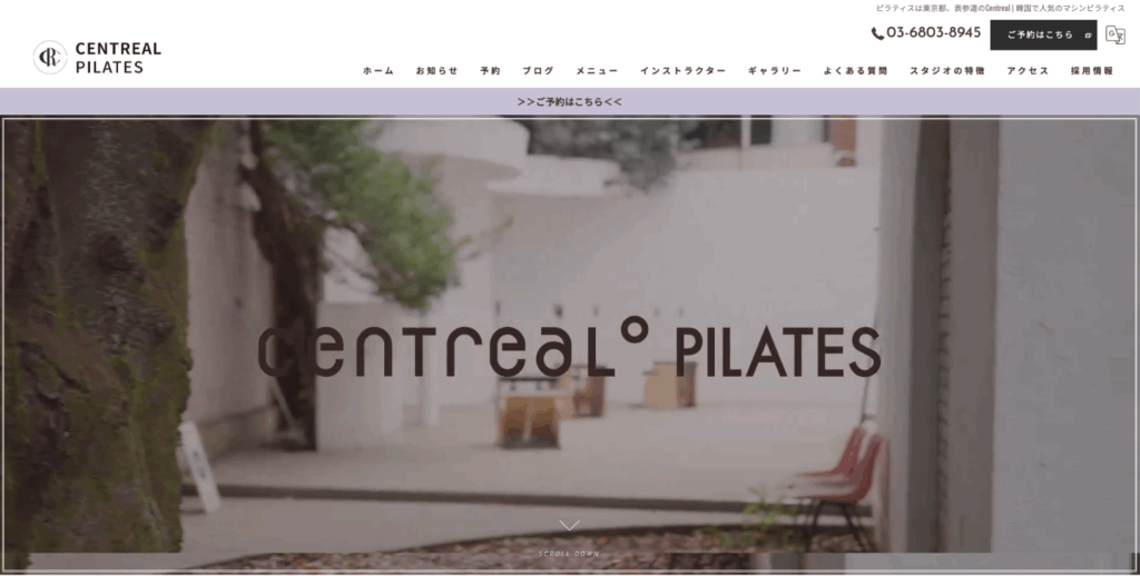 Centreal Pilates Japan