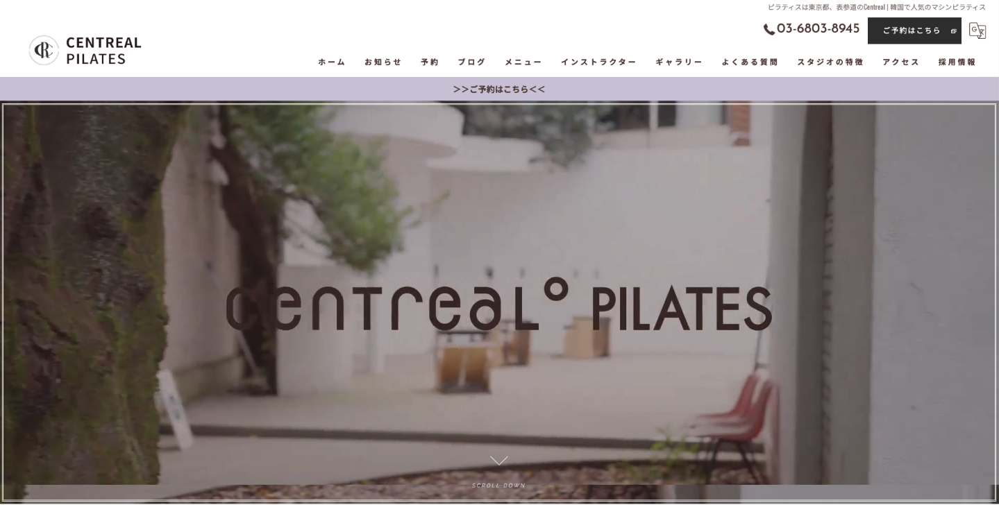 Centreal Pilates Japan